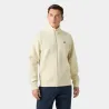 Sudadera Helly Hansen Beige con Cremallera | Hombre Casual Premium